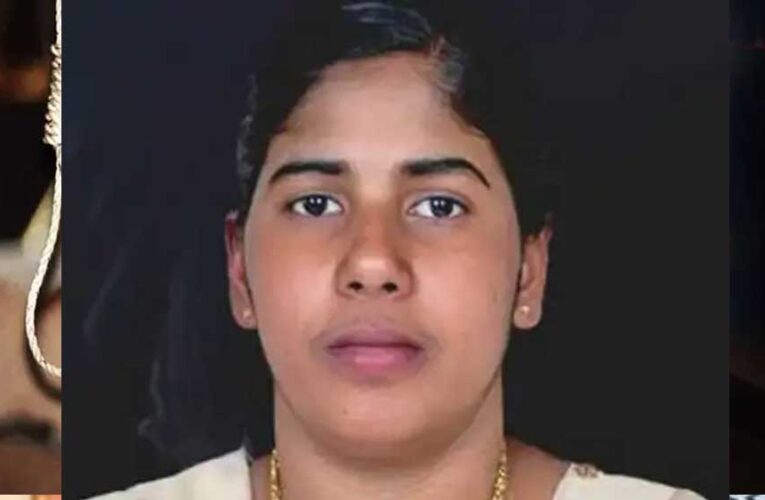 यमन में भारतीय नर्स निमिषा को दी जाएगी फांसी, अदालत  ने मुकर्रर कर दी तारीख, 2017 से जेल में बंद