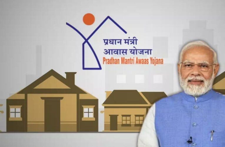 जशपुर में PM आवास योजना का कमाल, 74 हजार से ज्यादा घर बने