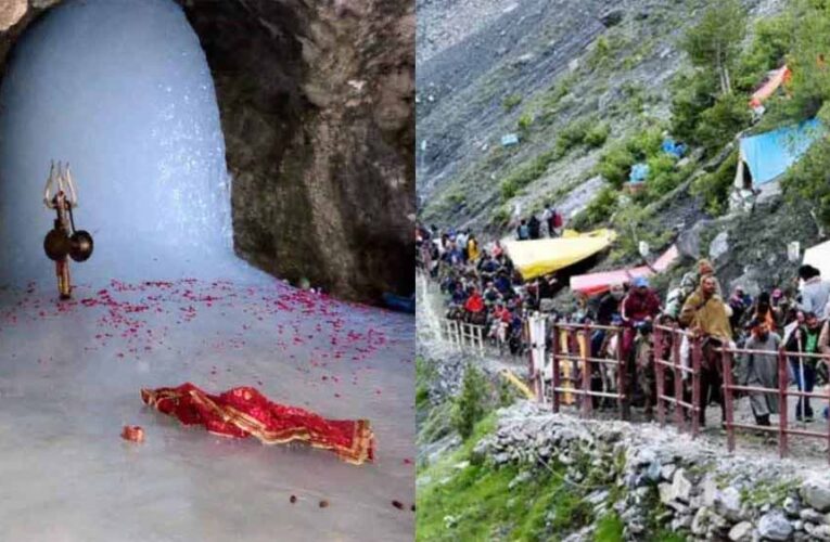 अमरनाथ यात्रा में उमड़ा आस्था का सैलाब, अब तक 1.63 लाख श्रद्धालुओं ने किए दर्शन