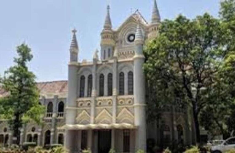 लंबी कानूनी लड़ाई के बाद राहत, हाई कोर्ट से 18 साल बाद न्याय मिला