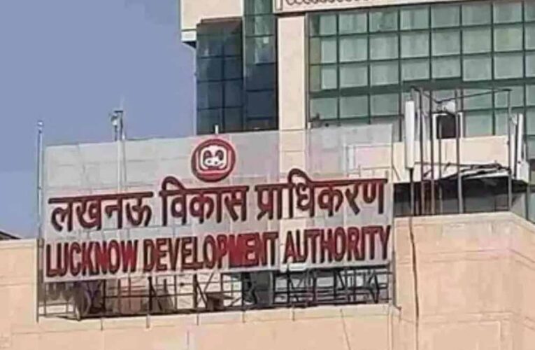 सहारा बाजार की नीलामी 2 दिन बाद, LDA ने 12 दिन पहले लिया था कब्जा – अब होगी एकमुश्त बिक्री