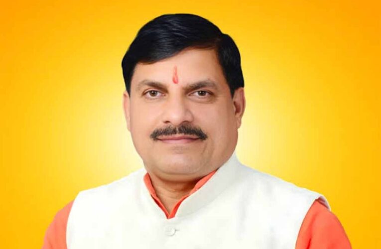 मुख्यमंत्री डॉ. यादव के वन्य-जीव रेस्क्यू सेंटर विकसित करने के निर्देश पर अमल