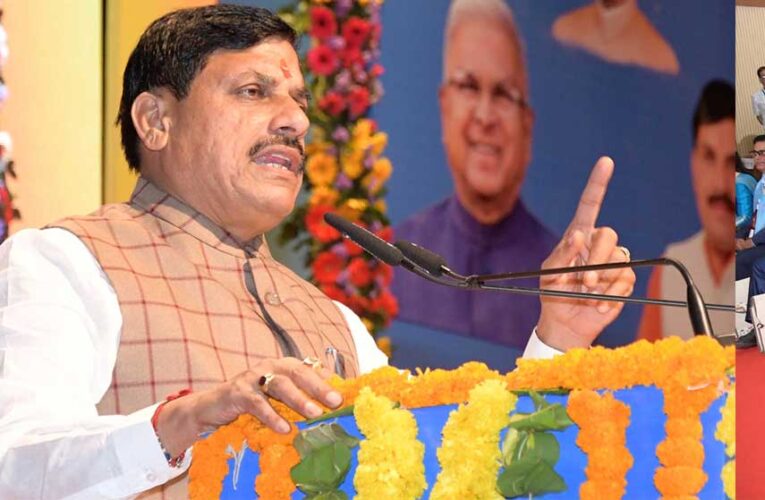 मुख्यमंत्री डॉ. यादव अनूपपुर एवं सिंगरौली में विकास कार्यों की देंगे सौगात