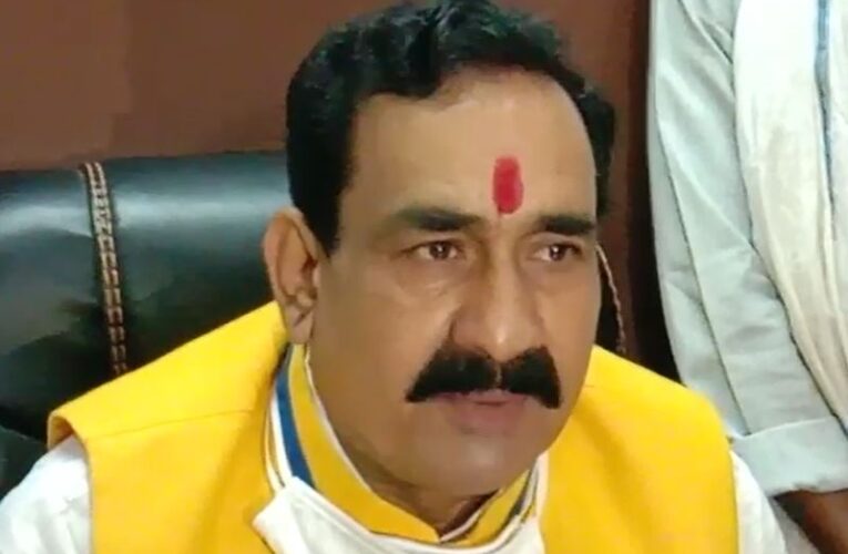 प्रदेश अध्यक्ष की रेस में रहे नरोत्तम मिश्रा को एक बार फिर से मन मसोस कर रहना पड़ा