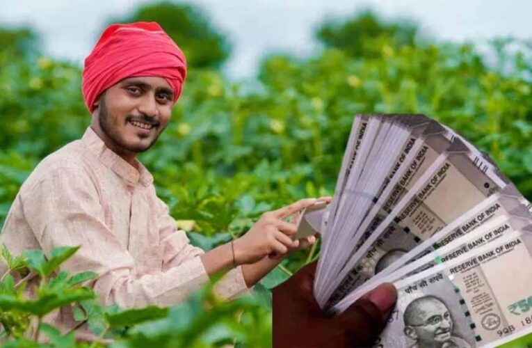 पीएम किसान की अगली किस्त का काउंटडाउन शुरू, अगर नहीं संभले तो उड़ जाएंगे पैसे