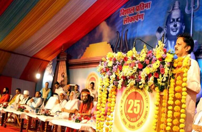 धर्म सनातन की ध्वजा लेकर देश को आगे बढ़ाने का हो रहा है कार्य