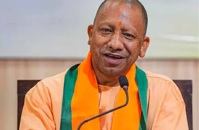 योगी सरकार ला रही है ऐसी योजना जिससे आपके शहर में ही मिलेगा रोजगार, परेशान न हों यूपी के युवा
