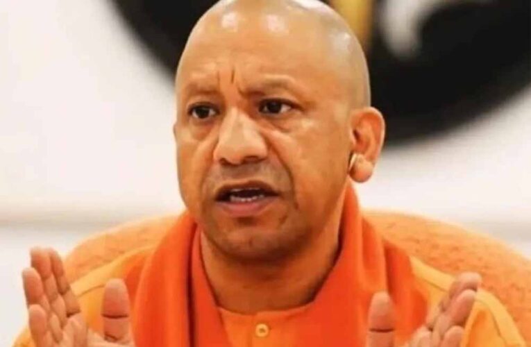 यूपी: अब अंतिम नहीं मानी जाएगी लेखपाल की रिपोर्ट, CM योगी का बड़ा फैसला