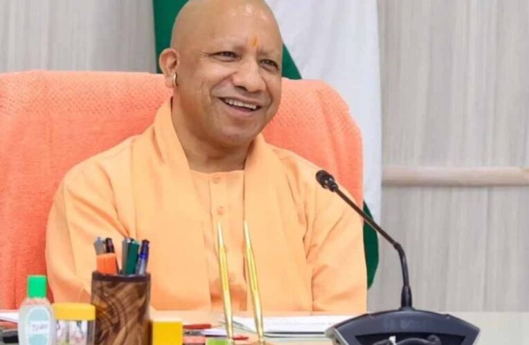 योगी सरकार का बड़ा ऐलान: तीर्थ यात्रियों को मिलेंगे 10-10 हजार रुपए, इन लोगों को मिलेगा लाभ