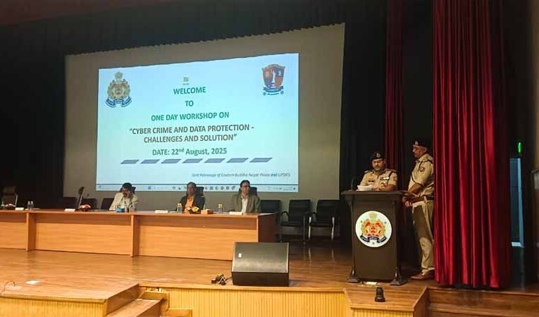 साइबर अपराधियों पर योगी सरकार की पैनी नजर