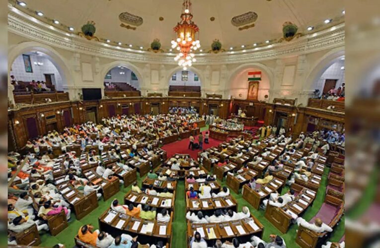 यूपी विधानसभा का मॉनसून सत्र आज से शुरू, सदन की कार्यवाही 24 घंटे तक जारी रहेगी