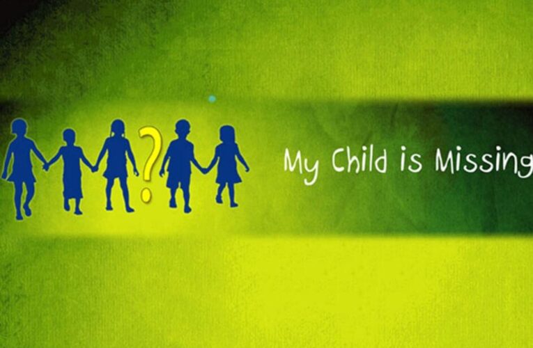 MP में 4 साल में 55 हजार से ज्यादा बच्चे लापता, बाणगंगा-लसूड़िया क्षेत्र में सबसे ज्यादा मामले