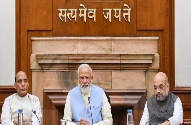 केंद्रीय कैबिनेट ने 18,541 करोड़ की विकास योजनाओं को दी मंजूरी