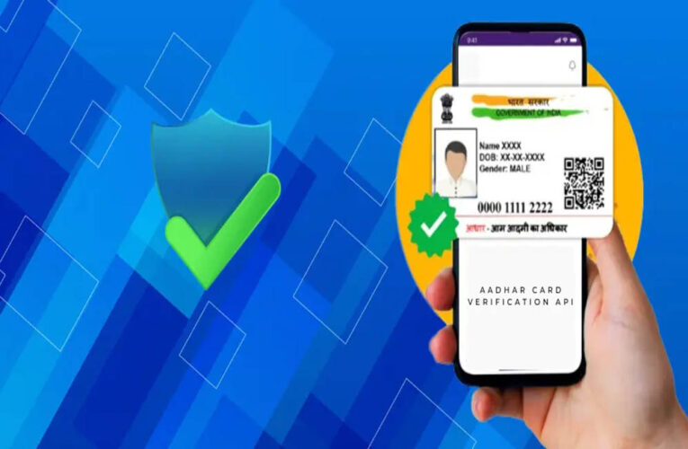 आधार से पहचान प्रक्रिया ने छुआ नया मुकाम, 6 महीनों में दोगुना हुआ लेनदेन