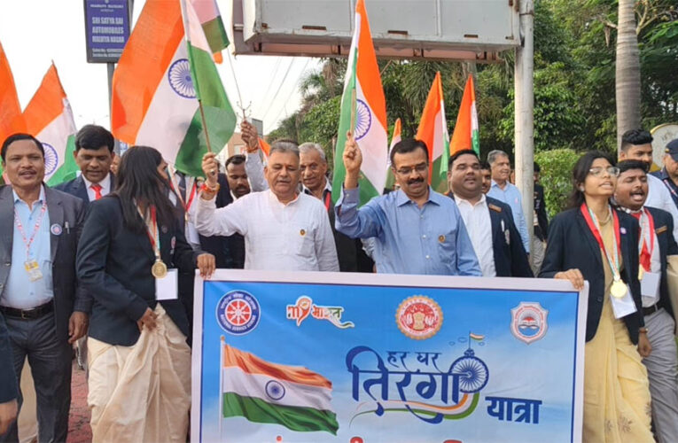 विश्व एक बाजार नहीं, विश्व एक परिवार है : उच्च शिक्षा मंत्री परमार