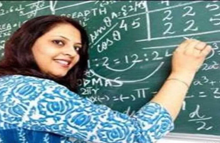 एमपी में 7 हजार से ज्यादा असिस्टेंट प्रोफेसर पद खाली, भर्ती पर सस्पेंस