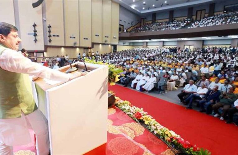 नशे के अवैध कारोबार में लिप्त आरोपियों के खिलाफ जारी रहेगी ठोस कार्रवाई : मुख्यमंत्री डॉ. यादव