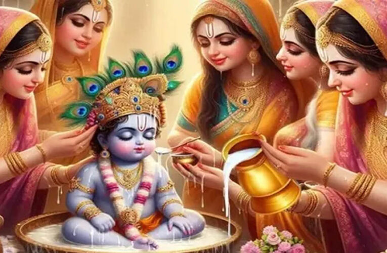 मध्य प्रदेश में 14-18 अगस्त तक श्रीकृष्ण पर्व, 3,000 से अधिक मंदिरों में विशेष अनुष्ठान