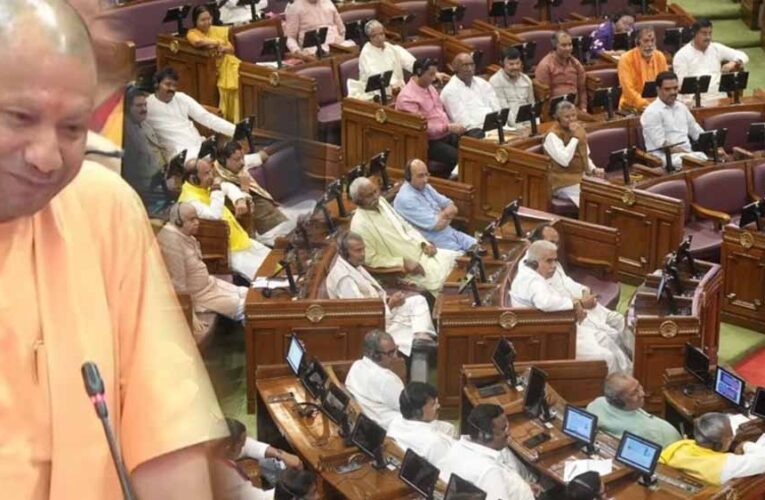 UP विधानसभा: ‘यूपी बीमारू नहीं, आत्मनिर्भर राज्य बन रहा’, बोले सीएम योगी