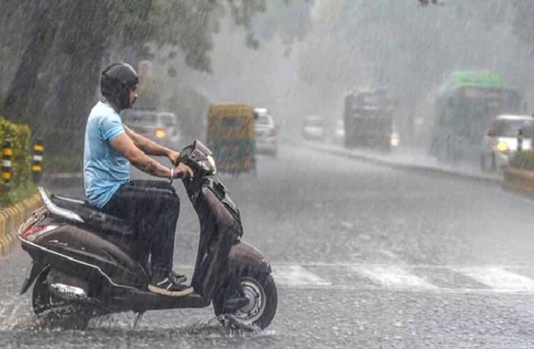 MP में 17 अगस्त तक भारी बारिश का अलर्ट, कई जिलों में ऑरेंज-येलो चेतावनी