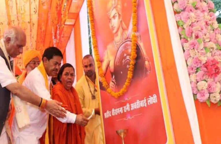 UP में चर्चा: शाहजहांपुर का नाम बदलने की मांग, उमा भारती ने CM योगी से की अपील