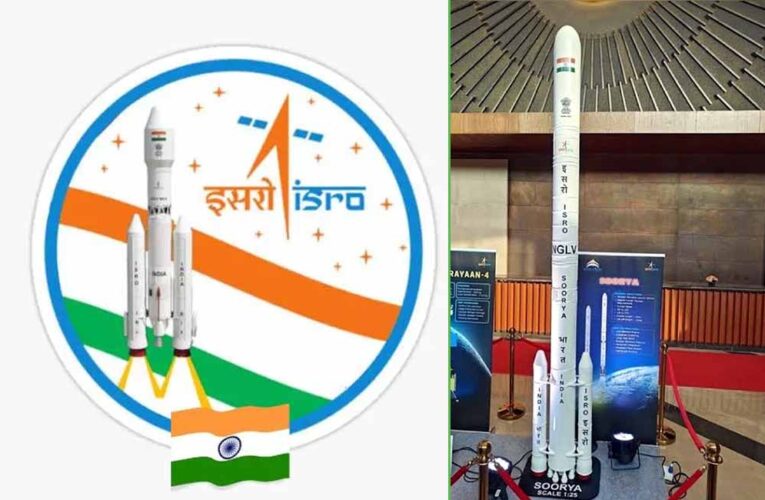 ISRO का नया रॉकेट: 40 मंजिला, 75 टन वजन अंतरिक्ष में ले जाने में सक्षम