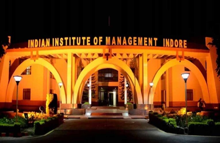 IIM इंदौर ने शुरू किया COO प्रोग्राम का दूसरा बैच, 11 महीने में सीखें ऑपरेशन मैनेजमेंट