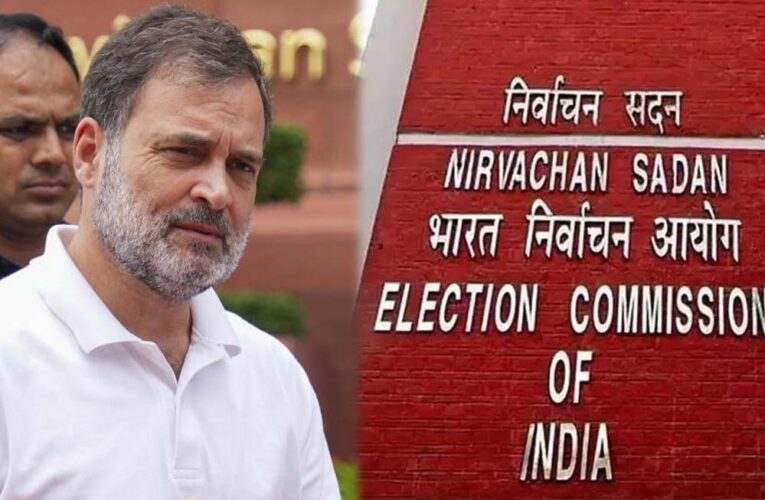 ‘राहुल नहीं आते, अब कर्मचारियों को दी जा रही धमकी’ – विपक्ष के आरोपों पर चुनाव आयोग का जवाब
