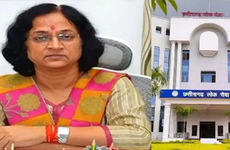 छत्तीसगढ़: पूर्व IAS रीता शांडिल्य को मिली बड़ी जिम्मेदारी, बनीं CGPSC की कार्यकारी अध्यक्ष