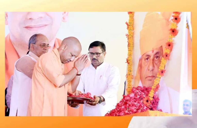 मिशन 2027’ की तैयारी: कल्याण सिंह के बहाने BJP हिंदुत्व और OBC समीकरण साधने में जुटी