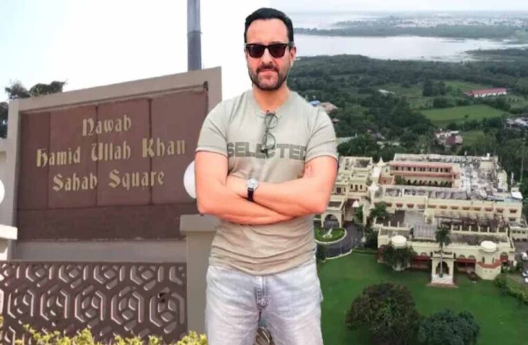 भोपाल की 15 हजार करोड़ की शाही संपत्ति पर हक की जंग, 20 से ज्यादा दावेदार मैदान में