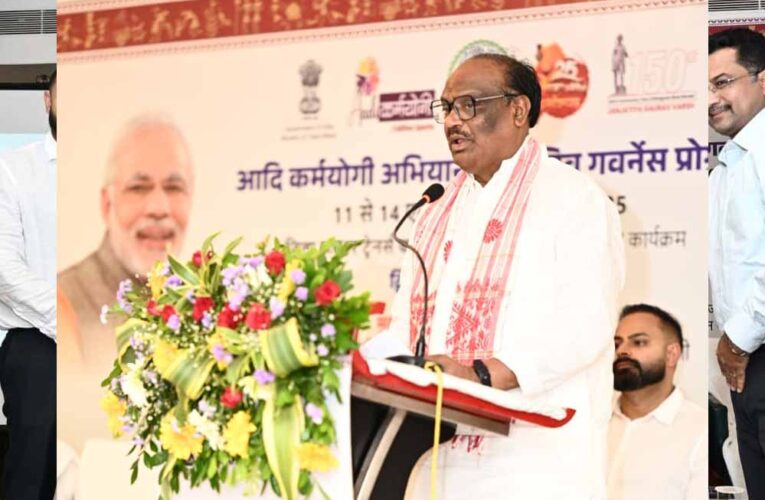 रायपुर : जिनका व्यक्तित्व और कर्तृत्व उत्कृष्ट है, उन्हें आने वाली पीढ़ी भी याद रखती हैं: केन्द्रीय जनजातीय मंत्री उइके