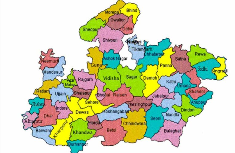 परिसीमन का असर: MP में बढ़ेंगी विधानसभा सीटें, पहली नई सीट का खुलासा