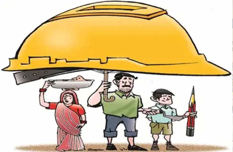 श्रम स्टाट रेटिंग की परिकल्पना के साथ श्रम सुरक्षा प्रावधानों का होगा बेहतर परिपालन