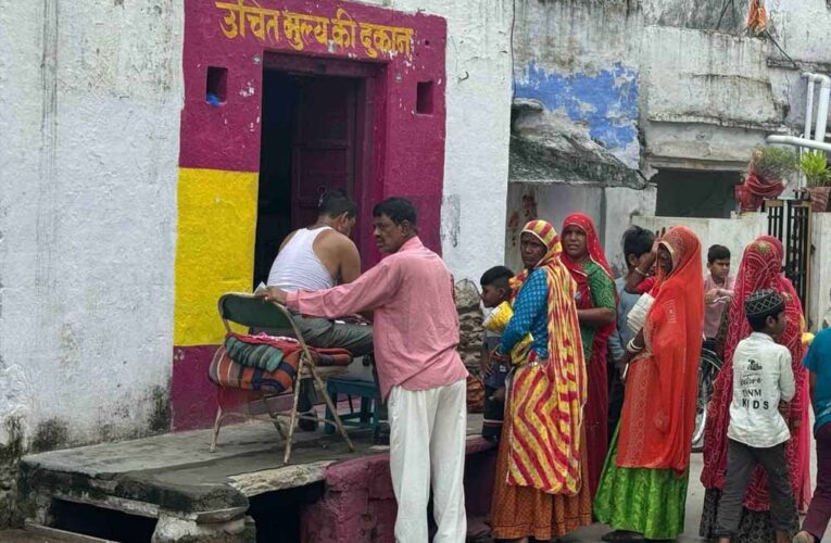 राशन कार्ड लिस्ट से 1.17 करोड़ नाम हटेंगे, केंद्र ने राज्यों को भेजी सूची; NFSA के तहत 76.10 करोड़ लाभार्थी