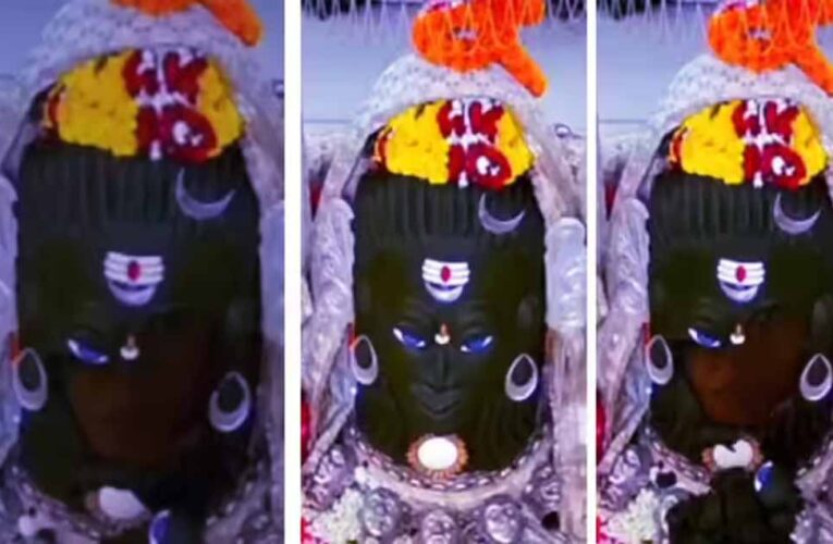 महाकाल मंदिर में टूटा भगवान शिव का भांग वाला मुखौटा, ज्योतिषाचार्य ने बताया अशुभ संकेत