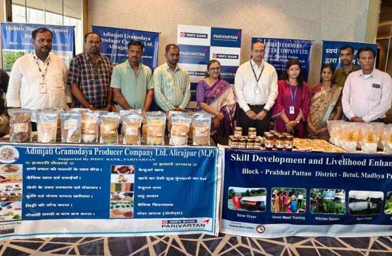 एचडीएफसी बैंक के परिवर्तन अभियान ने मध्य प्रदेश में 63 लाख से ज़्यादा लोगों के जीवन को प्रभावित किया