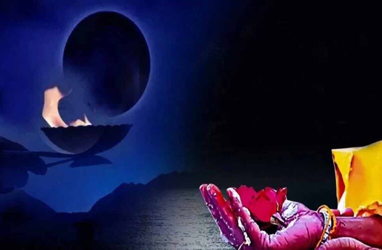 भाद्रपद अमावस्या 2025: जानें तिथि, स्नान-दान का शुभ मुहूर्त और पूजन विधि