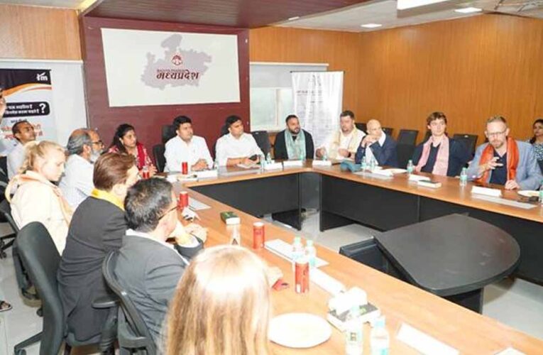 मध्यप्रदेश–जर्मनी टेक्नोलॉजी एवं इनोवेशन सहयोग 2025