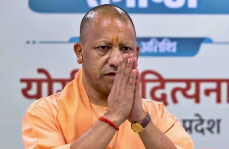 पहले मुगलों ने लूटा, अंग्रेजों ने तबाह किया, फिर कांग्रेस-सपा ने पहचान मिटाई : सीएम योगी