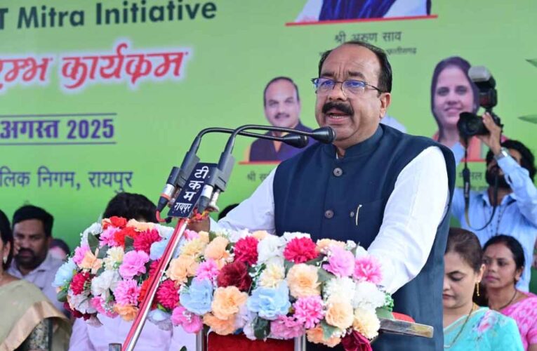 रायपुर : पर्यावरण के प्रति जागरूक हो ज्यादा से ज्यादा संख्या में लगाएं पौधे – अरुण साव