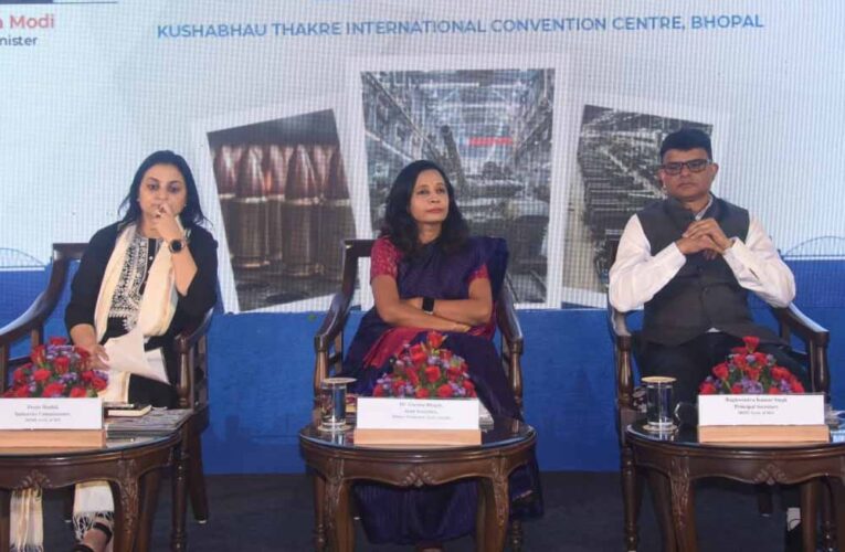 मेक इन इंडिया के तहत रक्षा एवं एयरोस्पेस क्षेत्र में मध्यप्रदेश अग्रणी बनने को तैयार