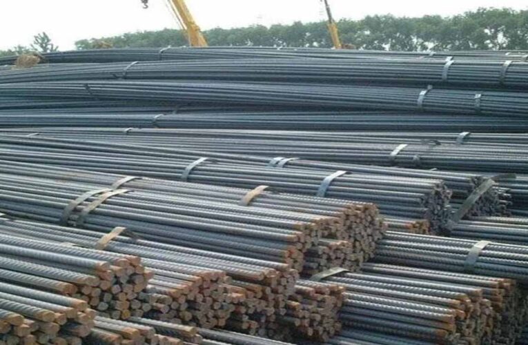 घर बनाने वालों के लिए राहत: सरिया की कीमतों में हुई बड़ी गिरावट