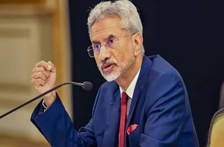 विदेश मंत्री जयशंकर का अमेरिका से सवाल: रूसी तेल पर चीन को क्यों मिली छूट?