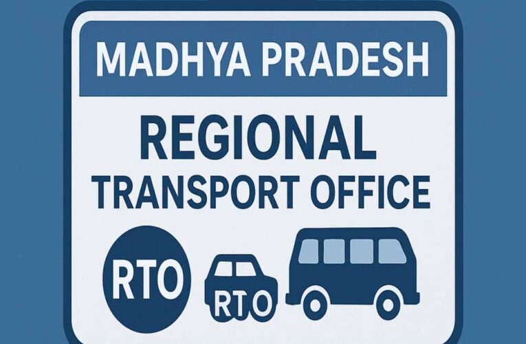 परिवहन विभाग द्वारा वाहन रजिस्ट्रेशन के डेटाबेस में मोबाइल नम्बर अपडेशन के लिये अभियान, सारथी पोर्टल पर दी गई है लिंक