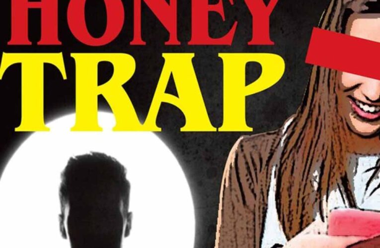 इंदौर में हनीट्रैप का मामला: 23 लाख की ठगी और रेप की धमकी, क्लब मालिक ने की खुदकुशी