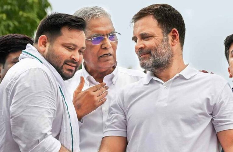 बिहार चुनाव से पहले राहुल गांधी अकेले! अखिलेश, ममता, उद्धव और अन्य ने बढ़ाया कांग्रेस पर दबाव