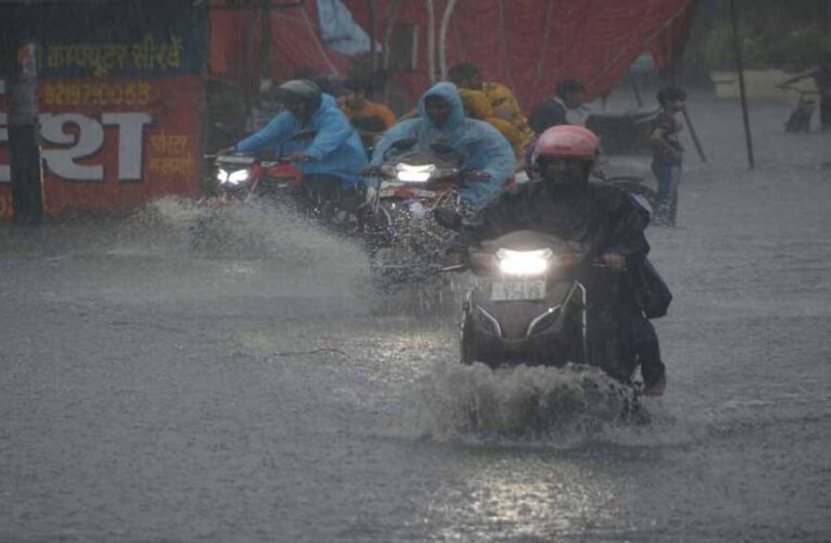 मध्य प्रदेश में आज बूंदाबांदी, शुक्रवार से झमाझम, गुना में सबसे ज्यादा 53.3 इंच बारिश, इंदौर संभाग में सबसे कम; कल से नया सिस्टम