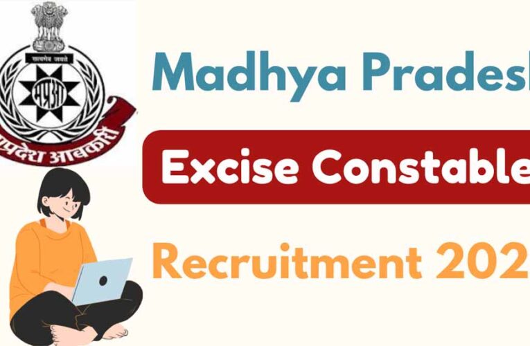 एमपी आबकारी कांस्टेबल परीक्षा नई तारीख: 9 सितंबर, जानें एग्जाम पैटर्न