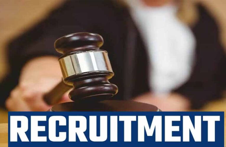 एमपी के हर कोर्ट के लिए भर्ती प्रक्रिया शुरू की जाएगी, वहीं सभी जांच अधिकारियों को लैपटॉप भी दिए जाएंगे…